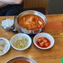 이화수전통육개장남동점 | 아산 맛집 이화수전통육개장 아산남동점 재방문 후기 부대육개장 순두부육개장 점심식사