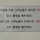무인사진관브링메모리 - 춘천시 우묵길56번길 20 | 무인사진관브링메모리