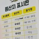 따봉육대감 이미지