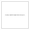 (주)제이디마케팅