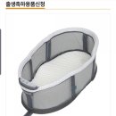 크린덕 이미지