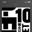 타임영화방