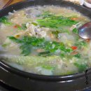 정이품식당 이미지