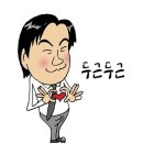 해외에도 통할 ‘K-콘텐츠 소재’ 35선, 생각해 봤어요! 이미지