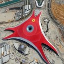 페라리호텔 이미지