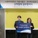 주식회사 와이케이 이미지