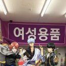 LUCKY777 이미지