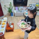 5월23일(왕할머니제사) 이미지