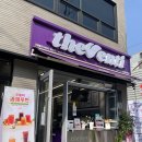 더벤티 광주백운점 이미지