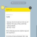 고운소아청소년과의원 이미지