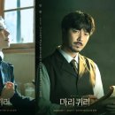 그오빠네 이미지