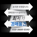 구로-구로-구로-492 이미지