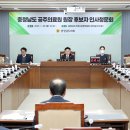 충청남도 공주의료원 이미지