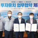 신신사 이미지