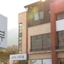 숨쉬는순두부 이미지