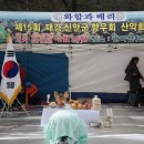 관음사 입구 이미지