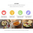 선비꼬마김밥대곡점 이미지