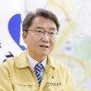구의2동공영주차장 이미지