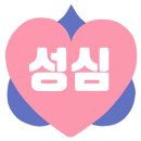 더행복요양보호사교육원 이미지