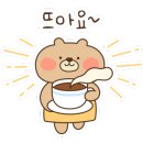 임팩트커피 이미지