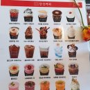 감성커피평택법원점 이미지