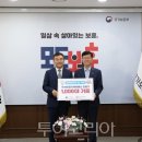 한국도로공사인천지사 이미지