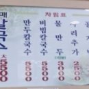 괴정1동-2 이미지