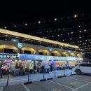 라벤더포차 이미지