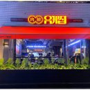 논현1-114 이미지