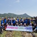제주 안덕농업협동조합 이미지