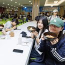 강원대학교생활협동조합