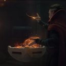 홈 9 (HOME 9) 이미지