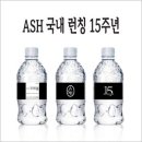 디앤컴