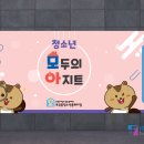 문화실사현수막