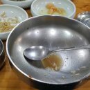 영동물산
