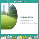 검단스마일한방병원 이미지