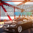 중앙상사 이미지