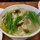 이맹순생바지락칼국수