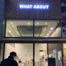 서초대로 355 이미지