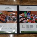 뜰에식당