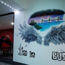 김치 게스트하우스 이미지