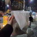 건양대네거리 이미지