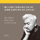 (주)셀러코리아 이미지