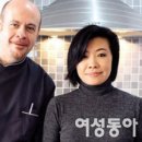 셰프코리아