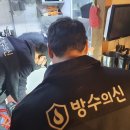 진량식당 이미지