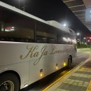 이마트24 울산신복환승센터점 이미지