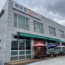 진도공용터미널 이미지