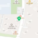 피자스쿨 시티프라디움점