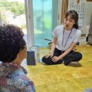 마서면행정복지센터 이미지