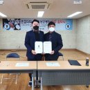 평택시 보훈회관 이미지